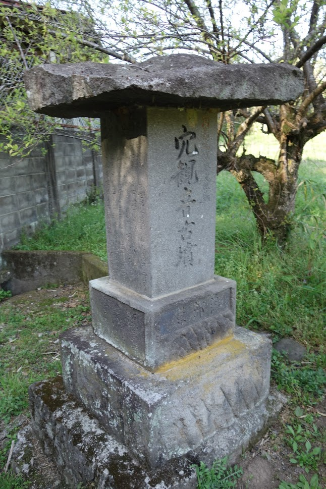 f:id:massneko:20210329102541p:plain