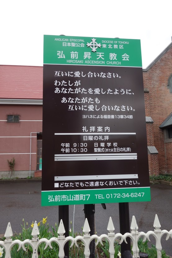 f:id:massneko:20210429164414p:plain