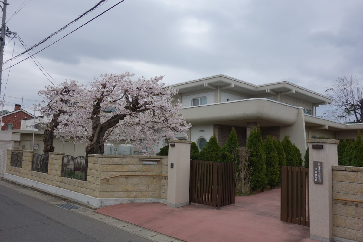 f:id:massneko:20210429170304p:plain