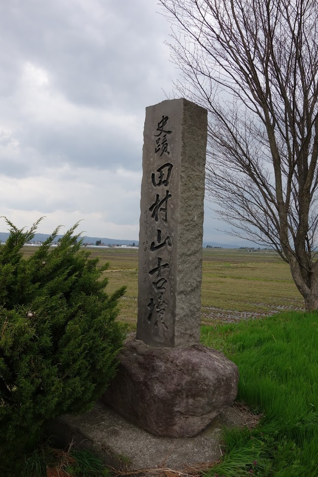 f:id:massneko:20210519145237p:plain