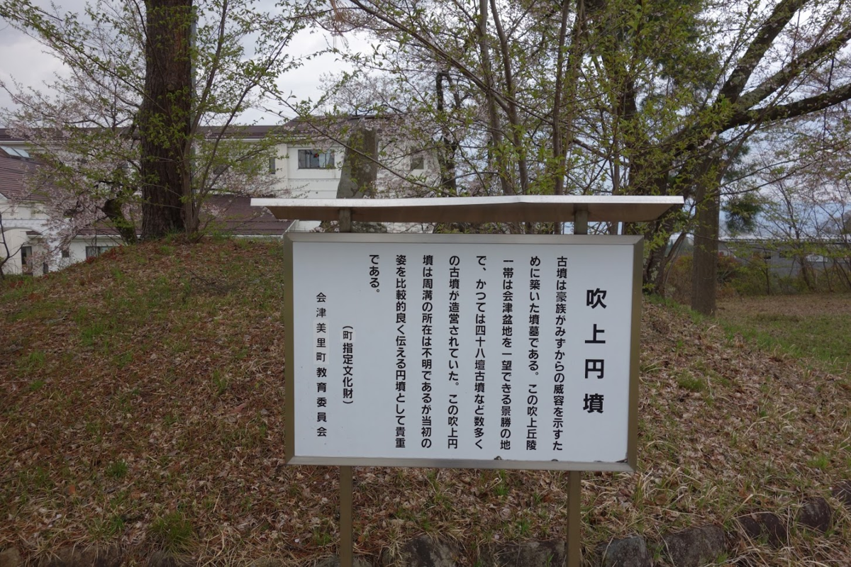 f:id:massneko:20210519145518p:plain