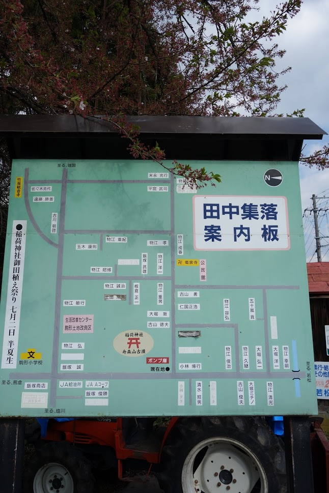 f:id:massneko:20210526133430p:plain