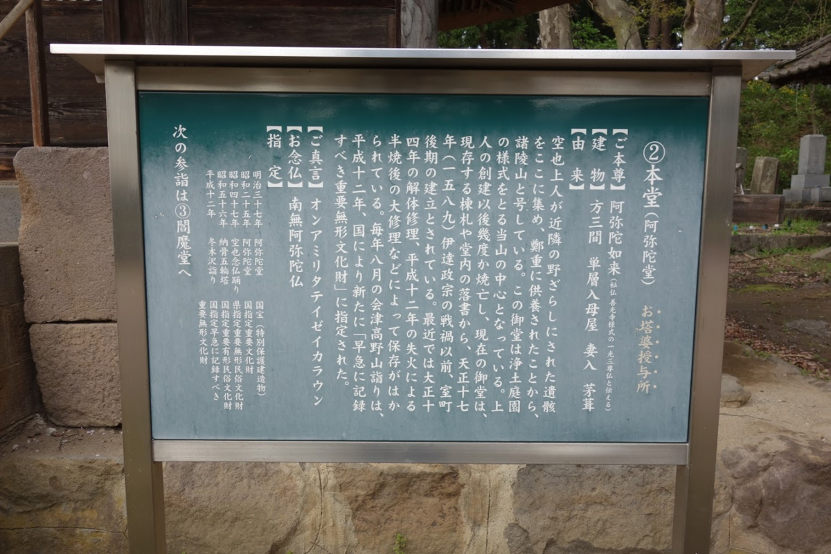 f:id:massneko:20210526135729p:plain