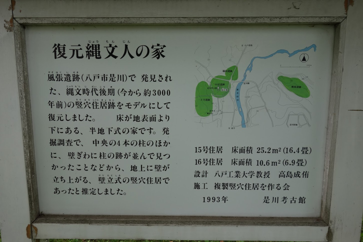 f:id:massneko:20210608144138p:plain