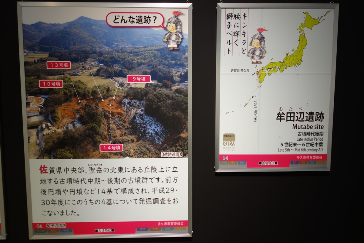 f:id:massneko:20210618122544p:plain