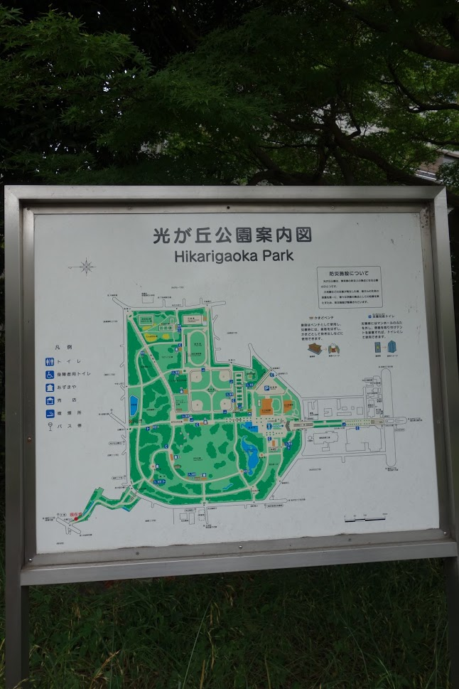f:id:massneko:20210618142912p:plain
