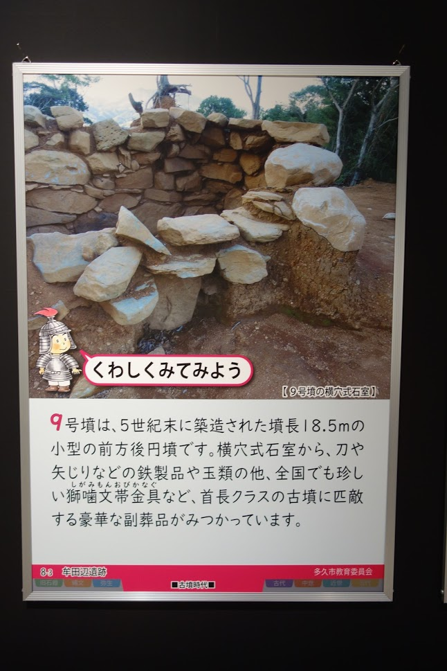 f:id:massneko:20210625133205p:plain