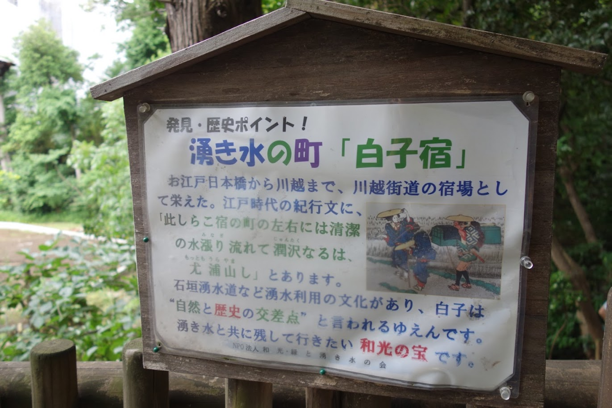 f:id:massneko:20210722215424p:plain