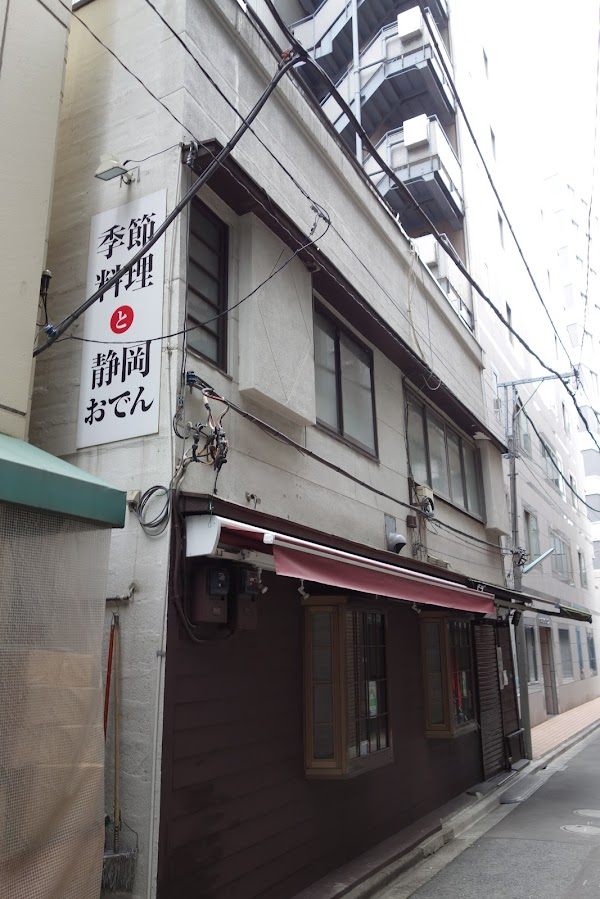 f:id:massneko:20210911205806p:plain