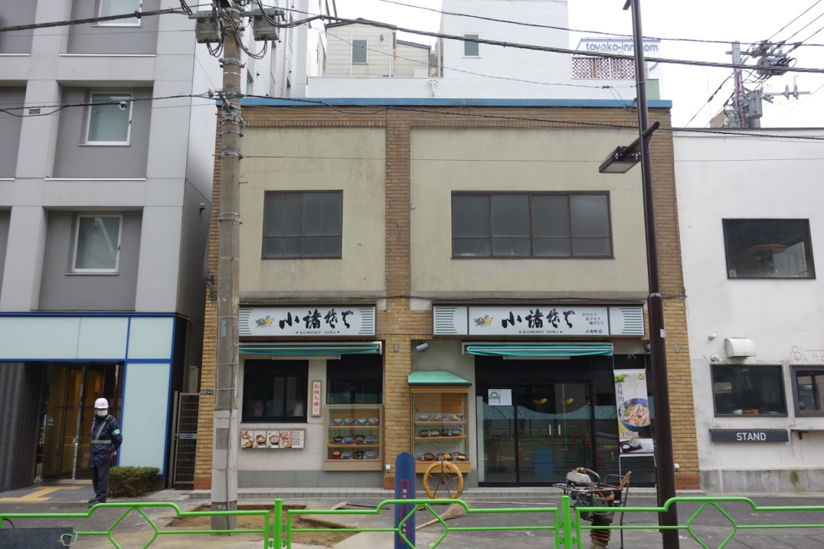 f:id:massneko:20210912103311p:plain