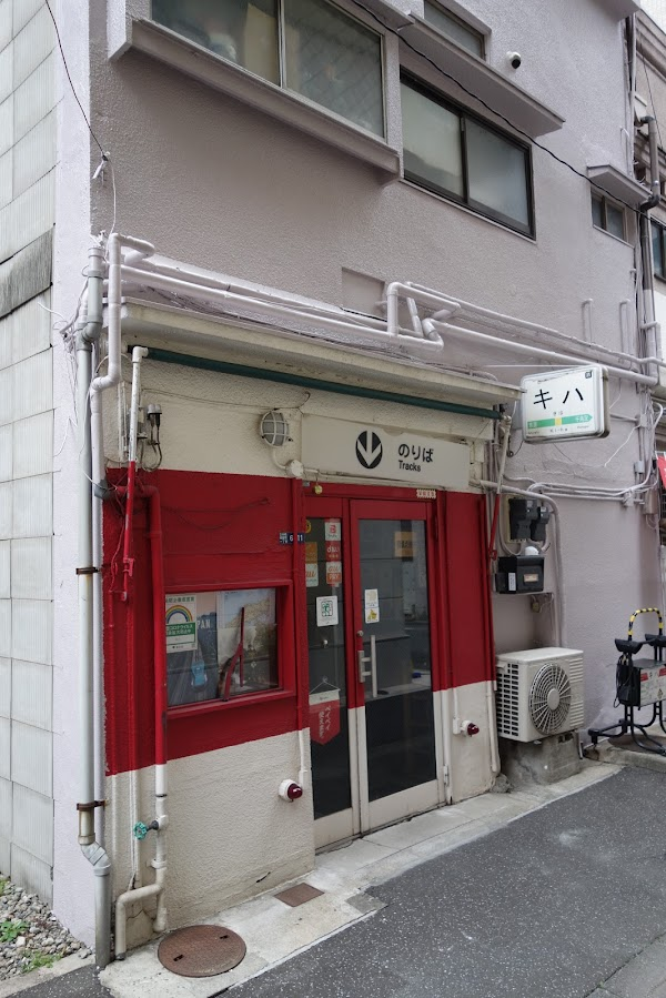 f:id:massneko:20210913213121p:plain