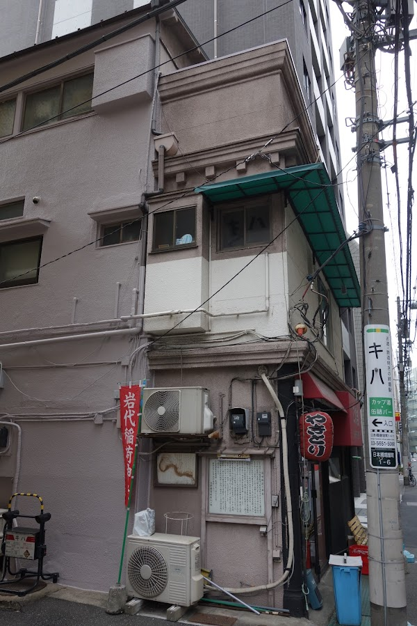 f:id:massneko:20210913213236p:plain