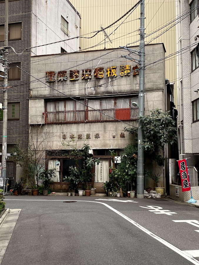 f:id:massneko:20210916231238p:plain