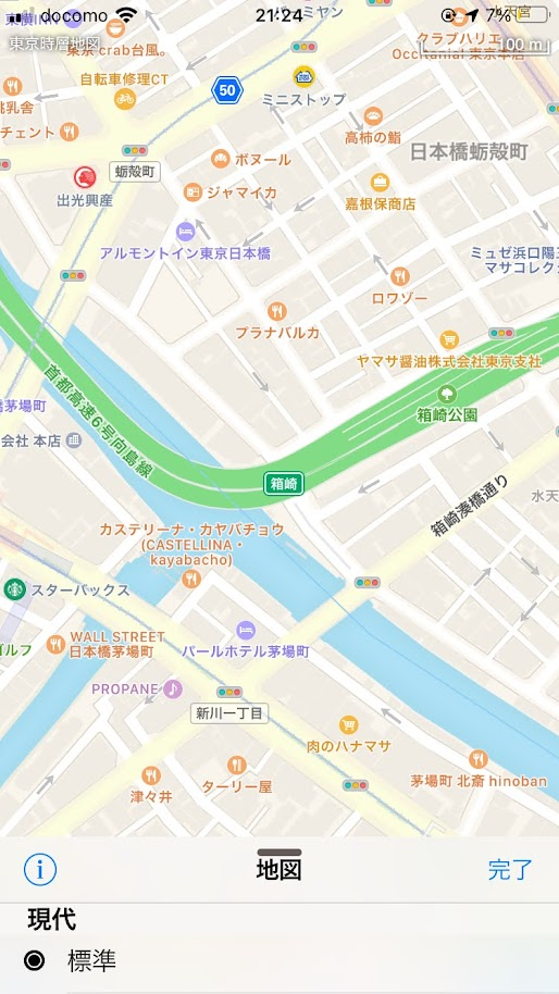 f:id:massneko:20210922213140p:plain