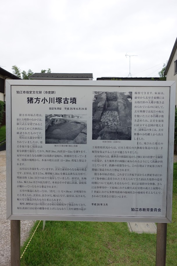 f:id:massneko:20211005212527p:plain