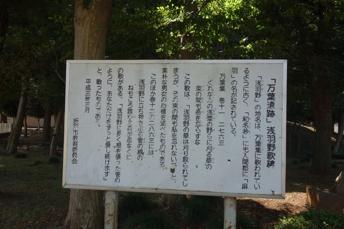 f:id:massneko:20211016132540p:plain