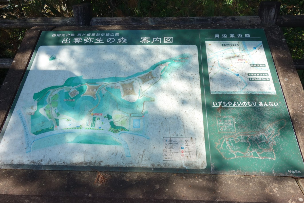 f:id:massneko:20211017103211p:plain