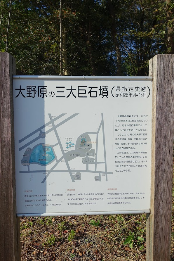 f:id:massneko:20211125214301p:plain