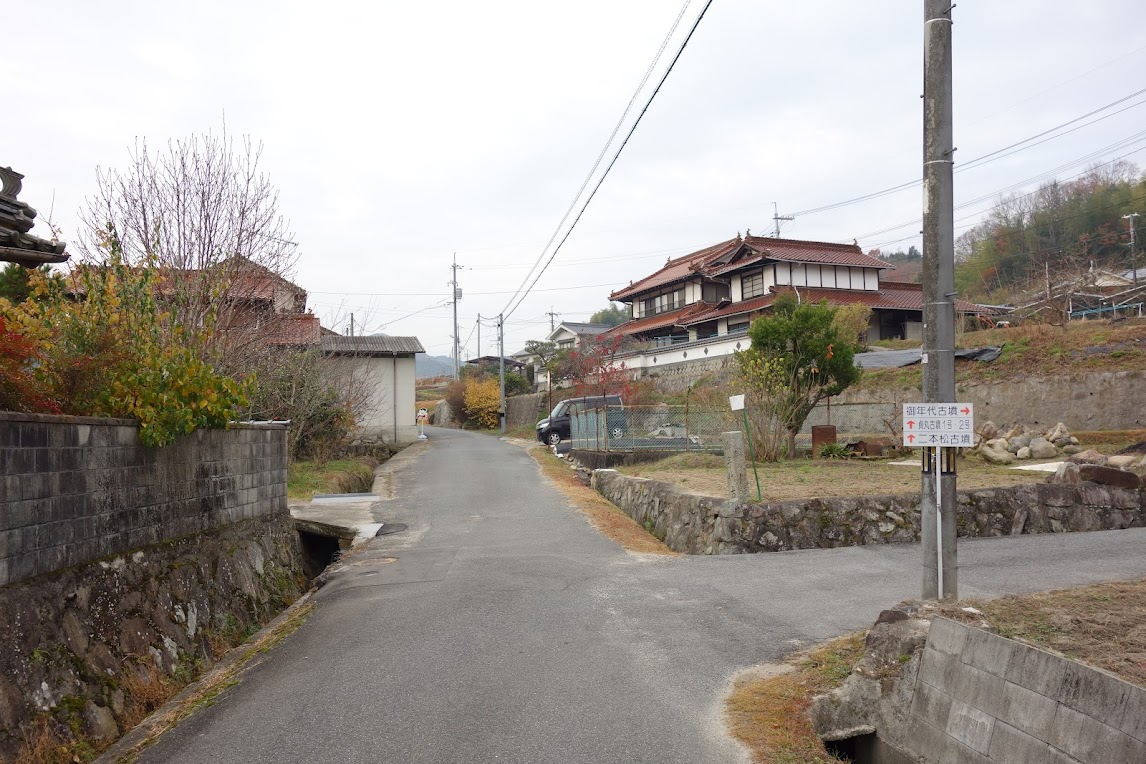 御年代古墳 広島県三原市本郷町南方 墳丘からの眺め 御年代古墳 広島県三原市本郷町南方 墳丘からの眺め