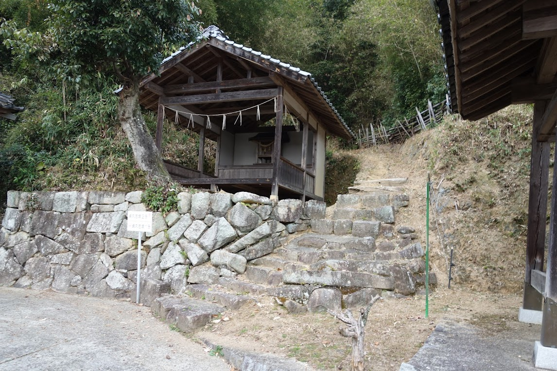 貞丸第2号古墳 広島県三原市本郷町南方 墳丘からの眺め 貞丸第2号古墳 広島県三原市本郷町南方 墳丘からの眺め