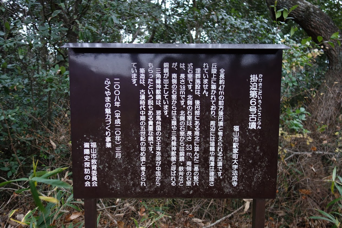f:id:massneko:20211231140056p:plain