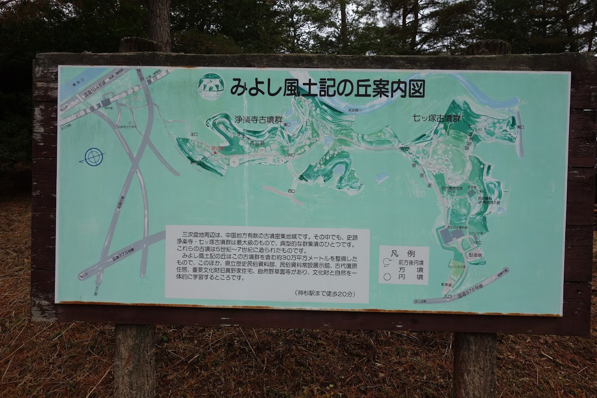 f:id:massneko:20211231170648p:plain