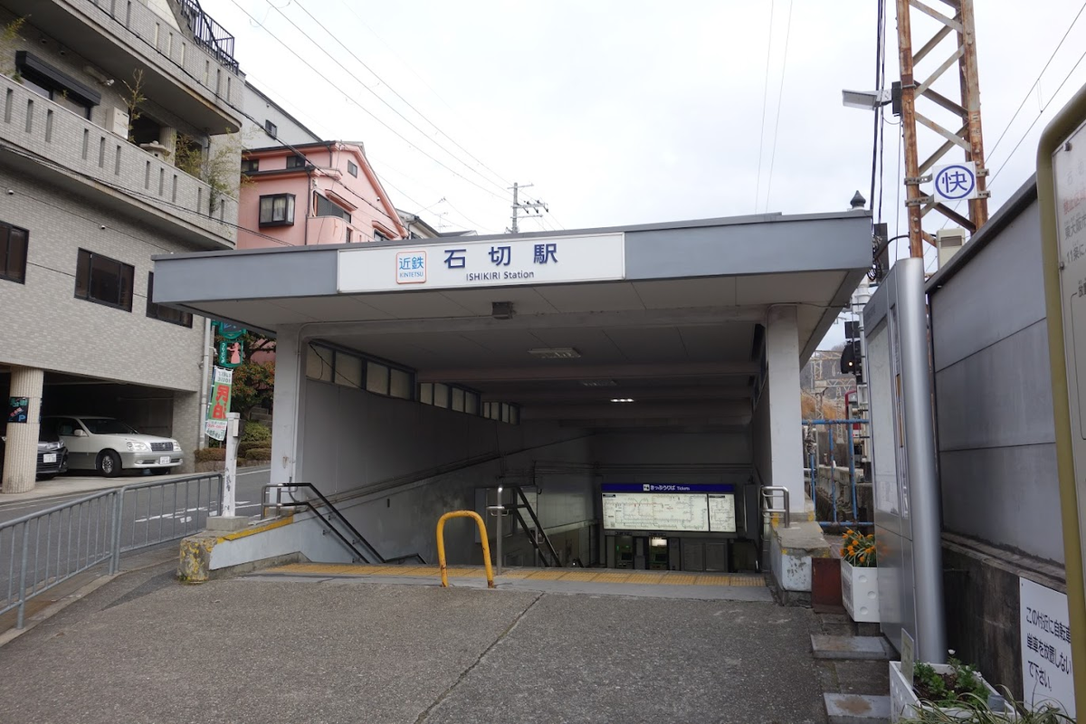 f:id:massneko:20220125115401p:plain
