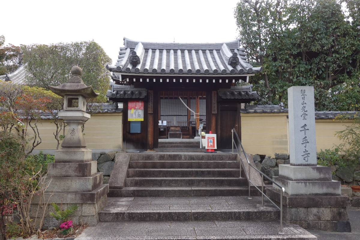 f:id:massneko:20220125115742p:plain