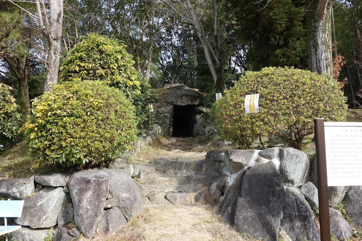 f:id:massneko:20220125163650p:plain