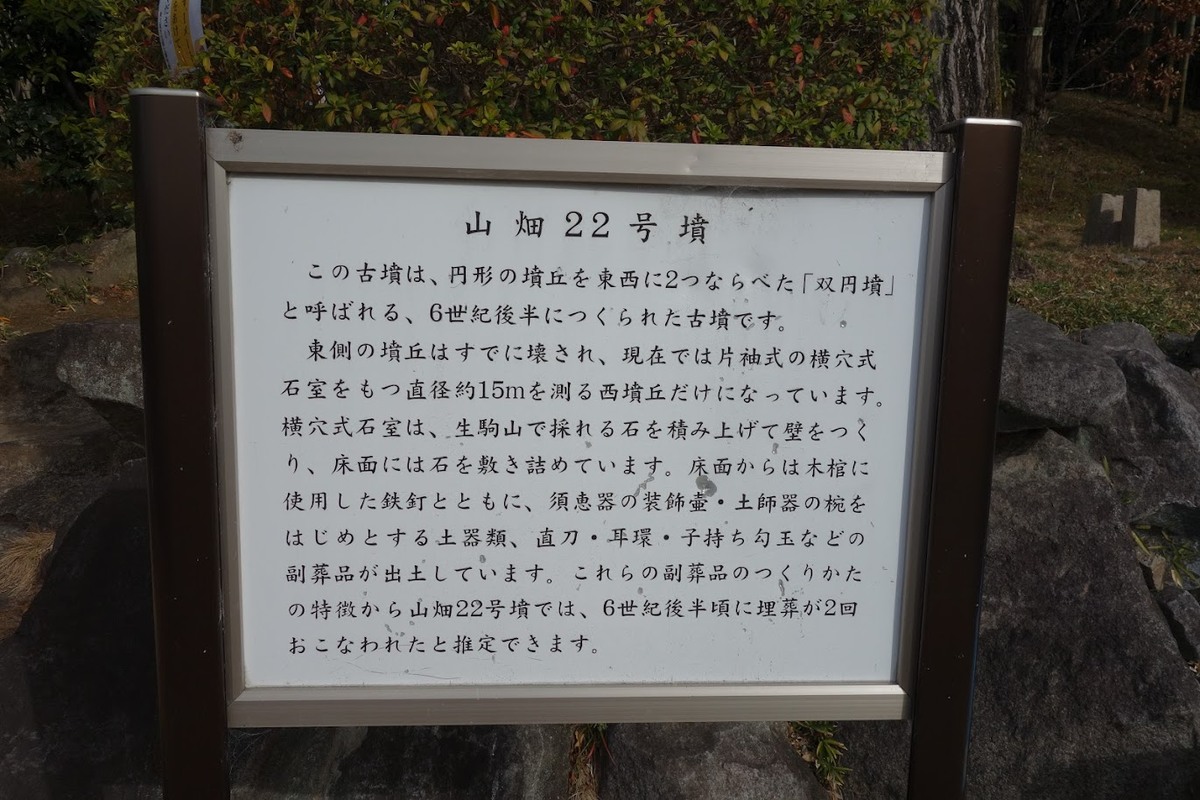 f:id:massneko:20220125163703p:plain