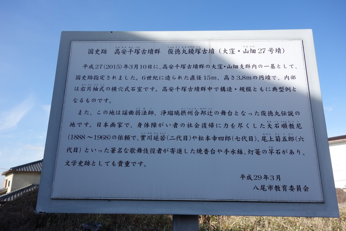 f:id:massneko:20220125215301p:plain