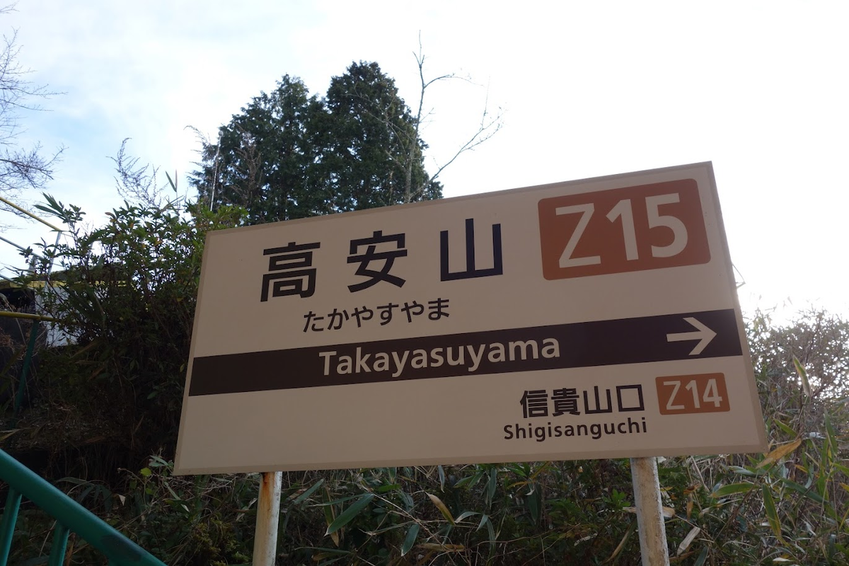 f:id:massneko:20220125223525p:plain