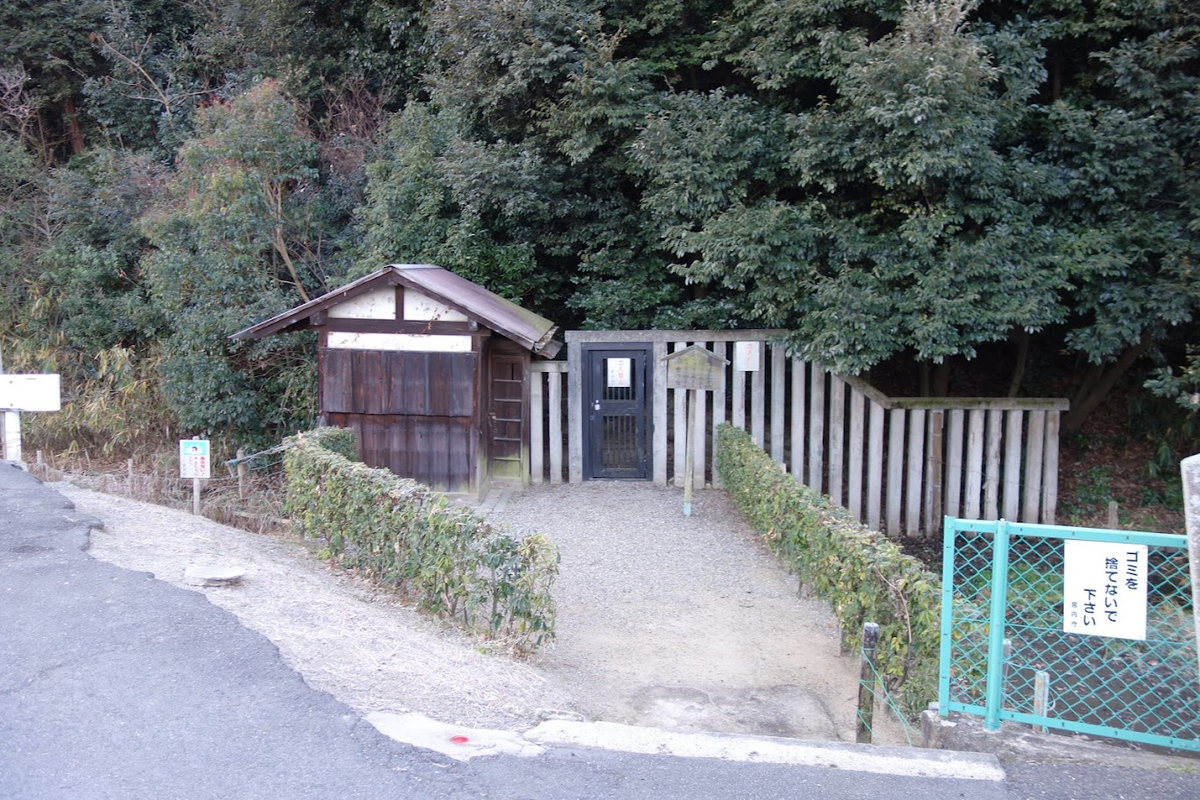 f:id:massneko:20220125225353p:plain