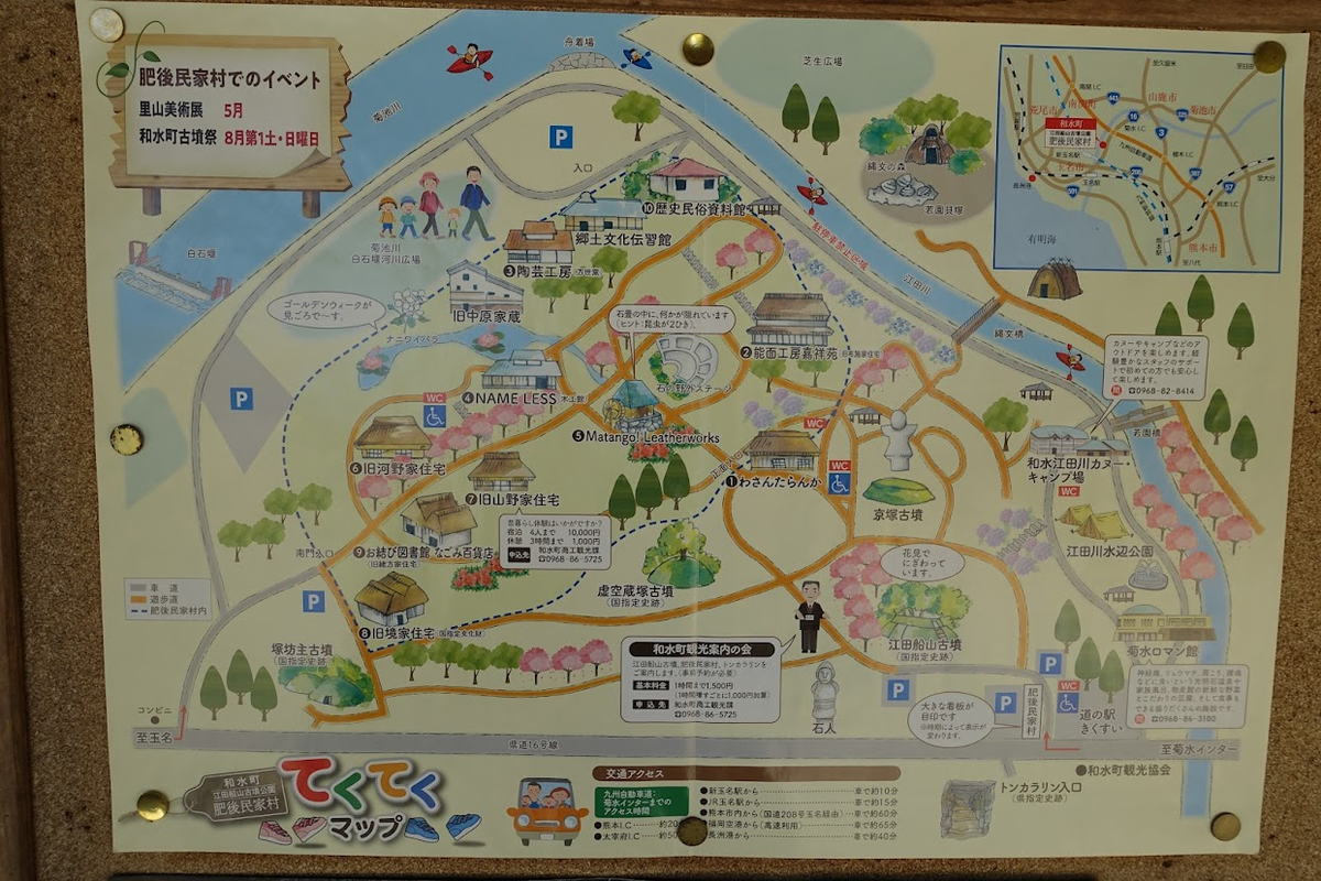 f:id:massneko:20220129212436p:plain