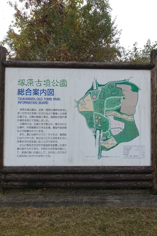 f:id:massneko:20220131171643p:plain