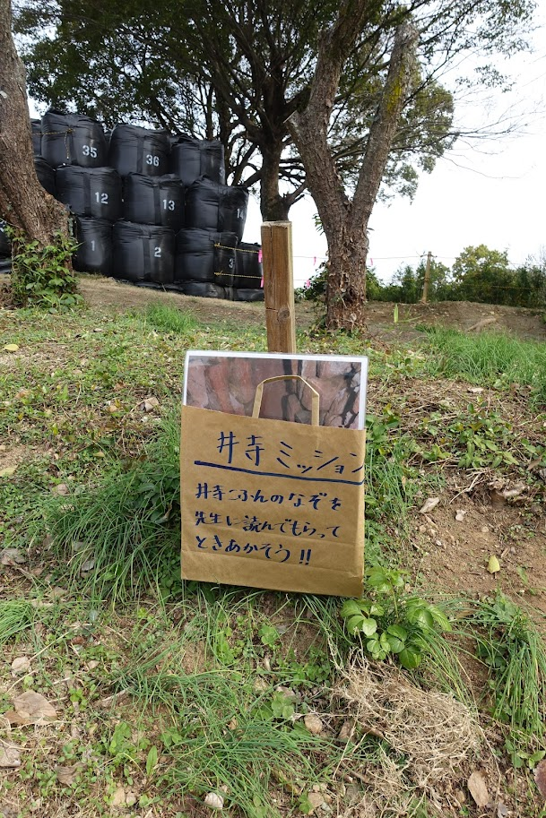f:id:massneko:20220131203811p:plain