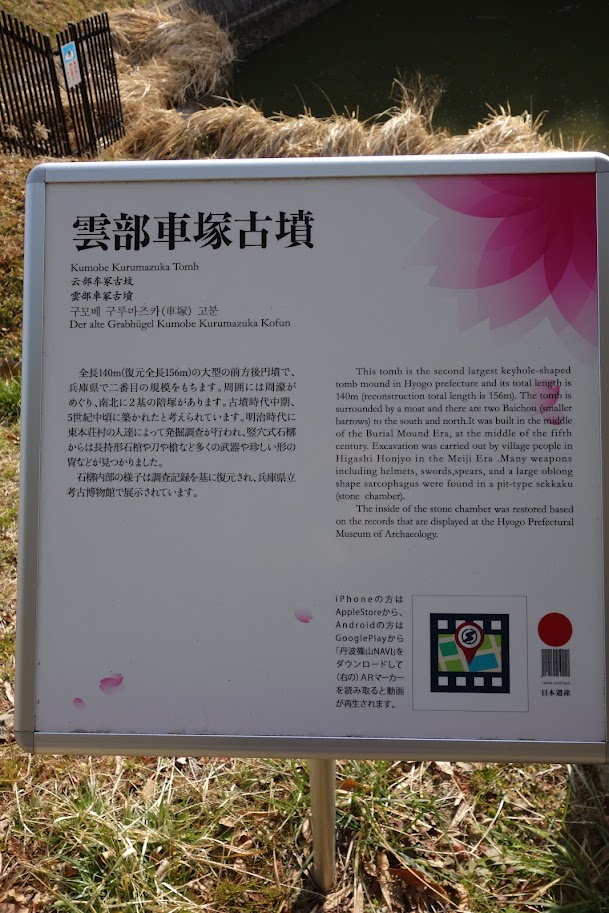 f:id:massneko:20220319075705p:plain