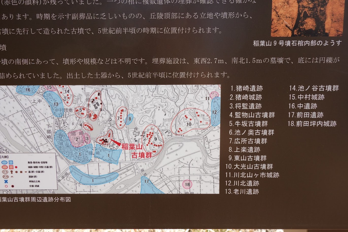 f:id:massneko:20220319085437p:plain