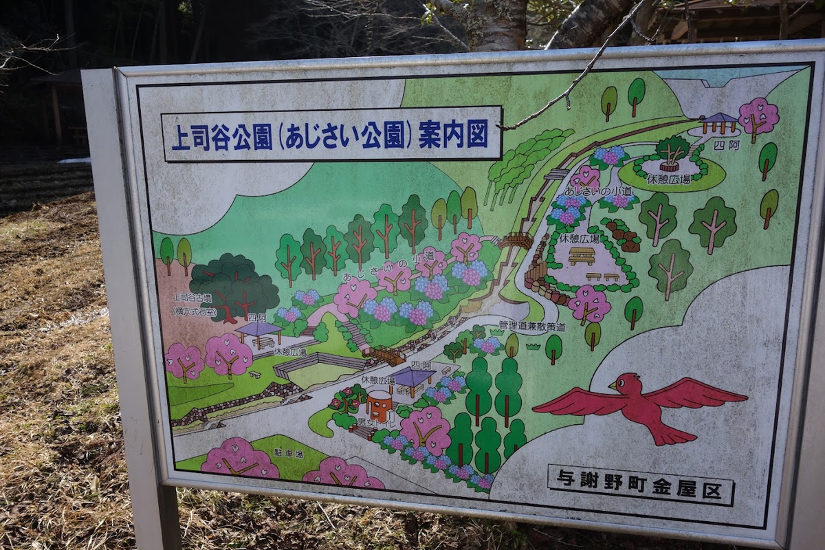 f:id:massneko:20220319100846p:plain