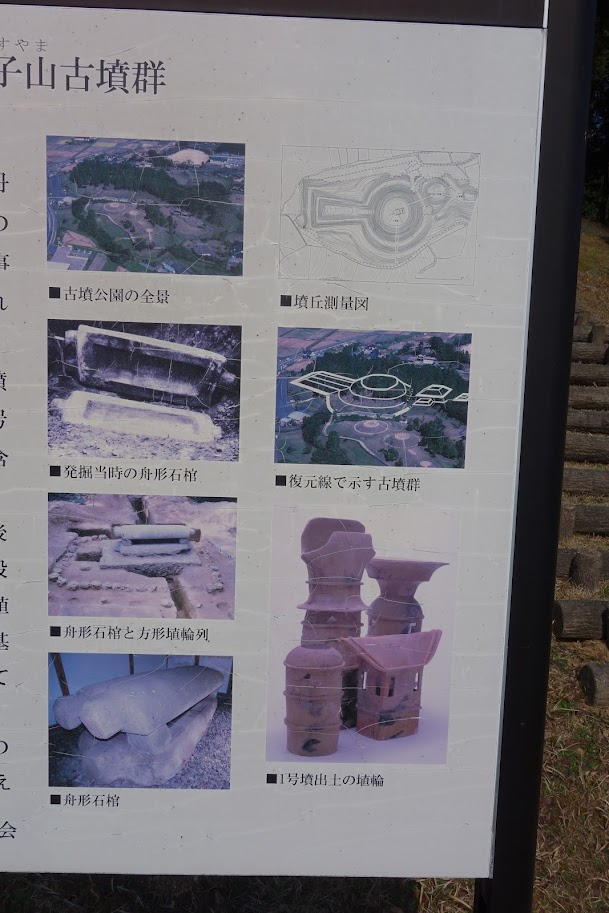 f:id:massneko:20220402132443p:plain