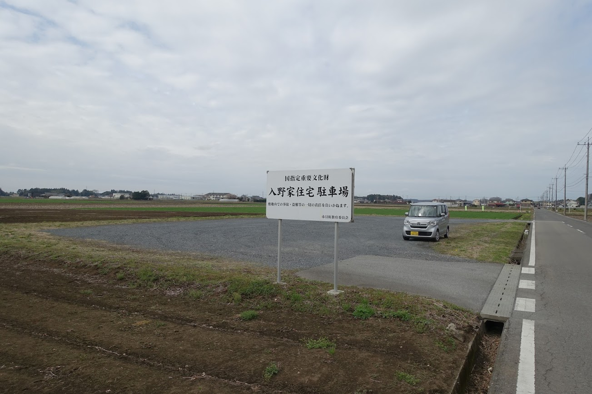 f:id:massneko:20220405080416p:plain