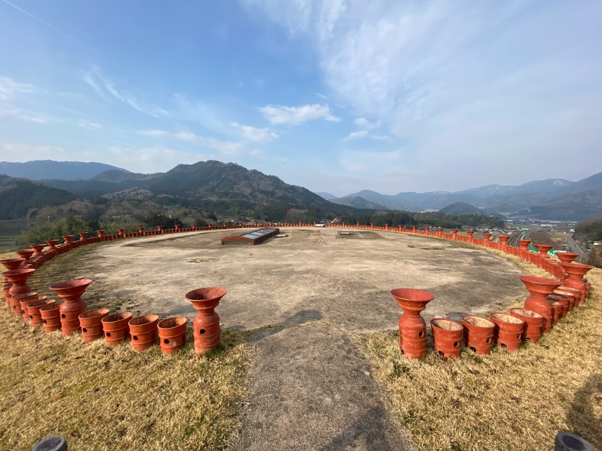 史跡 茶すり山古墳 茶すり山古墳 文化遺産オンライン