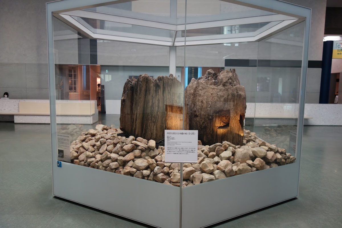 【図録・美術】平成の大遷宮出雲大社展 : 島根県立古代出雲歴史博物館特別展 出雲大社展－平成の大遷宮－ | ハーベスト出版