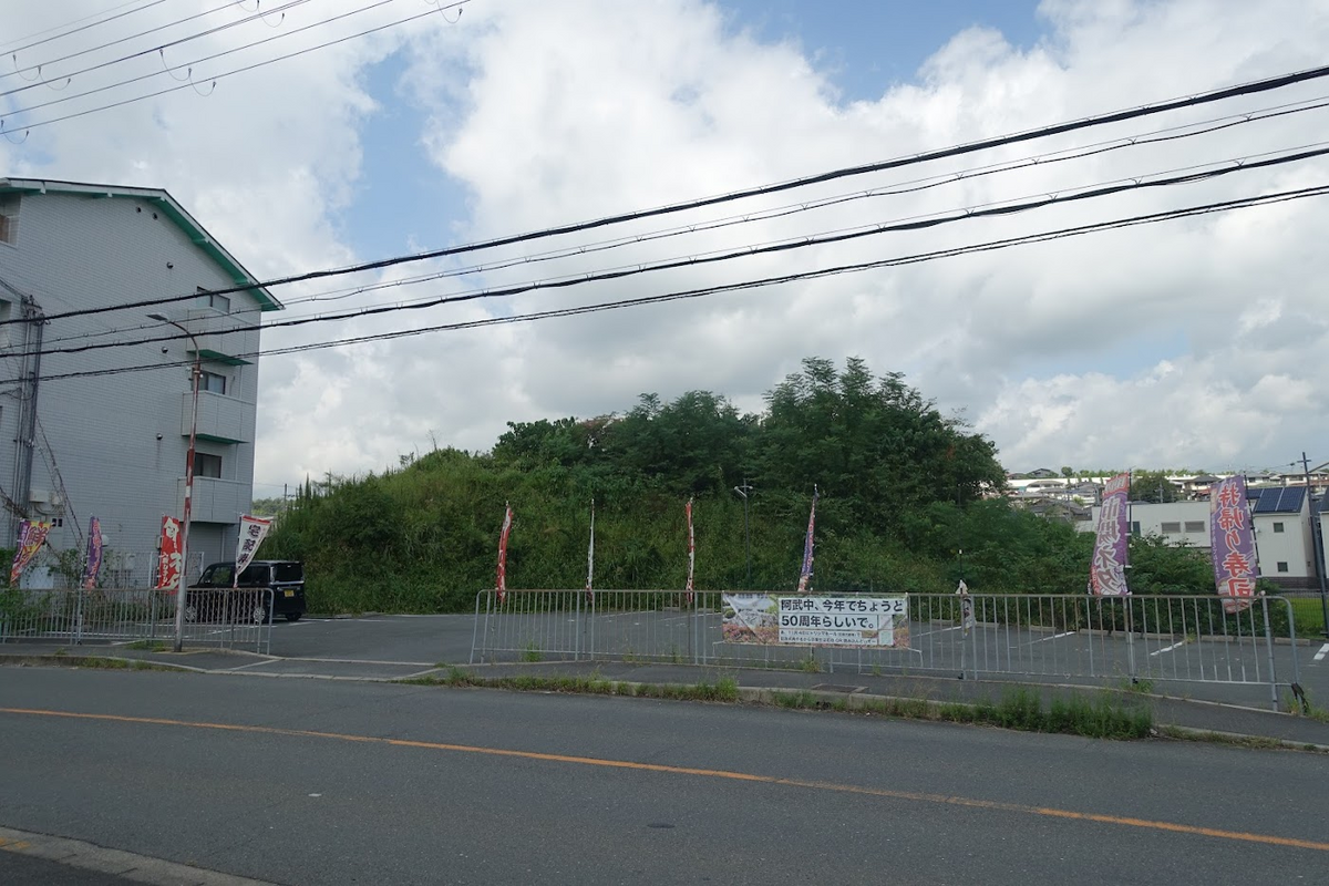 マエ塚古墳 マエ塚古墳跡 - 大和の古墳探索