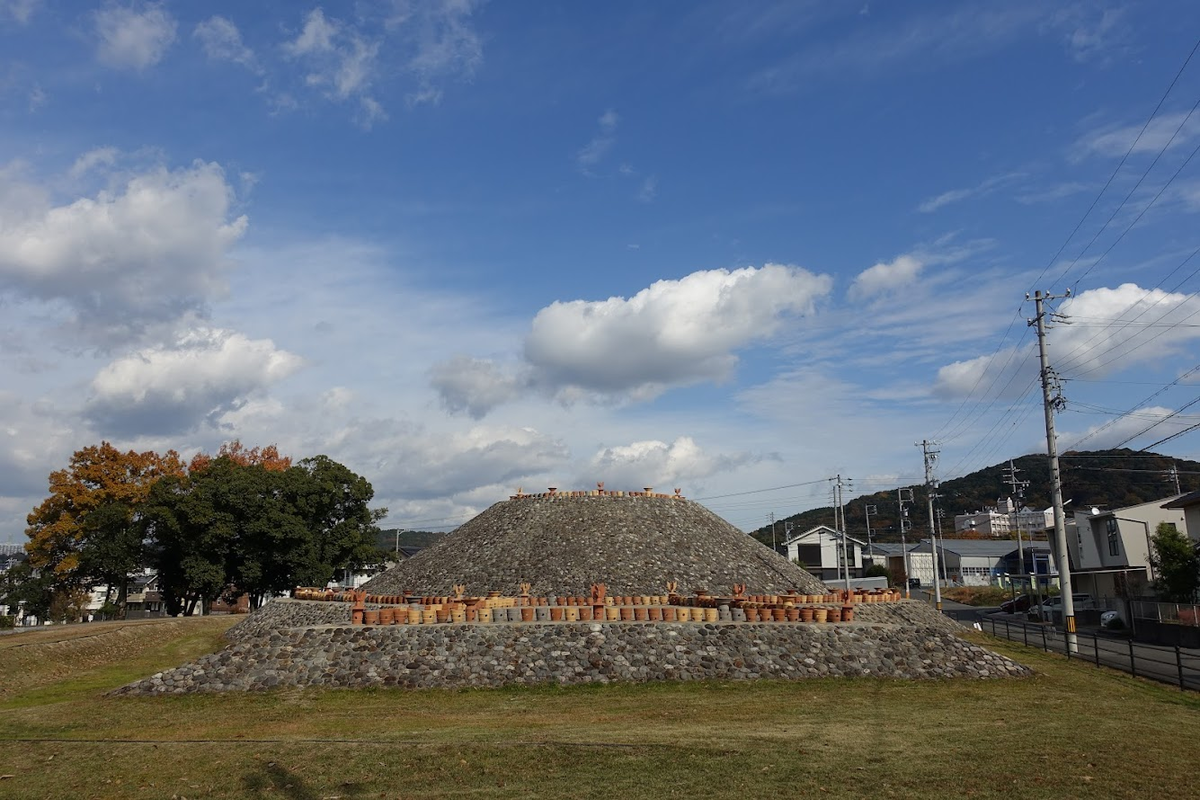 志段味大塚古墳（志段味古墳群・大塚古墳群） 愛知県名古屋市守山区