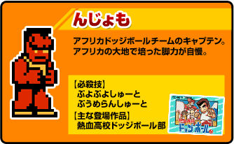 f:id:massonishi:20161208054537g:plain