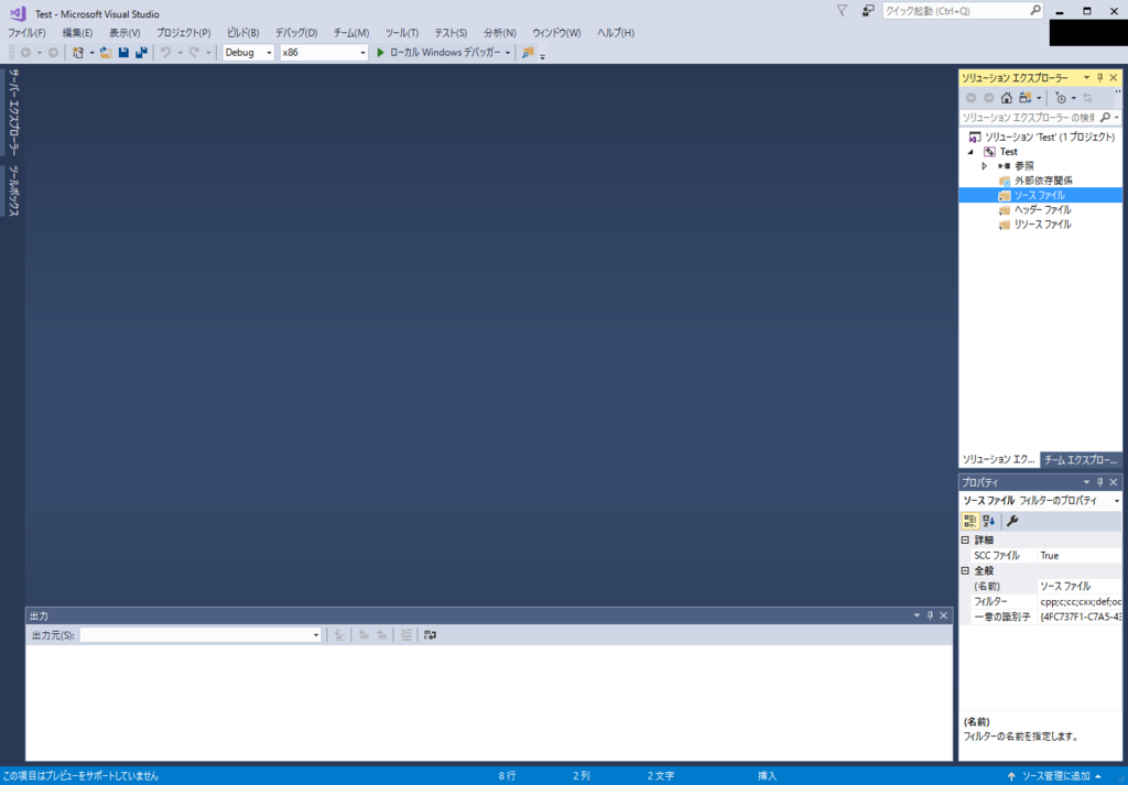 f:id:massoumen:20170505113729p:plain f:id:massoumen:20170505113729p:plain