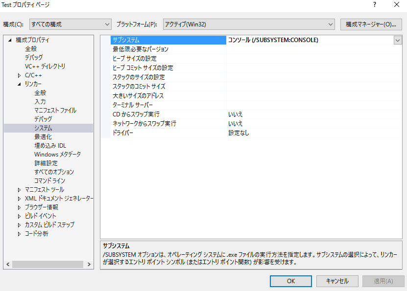 f:id:massoumen:20170505114204p:plain f:id:massoumen:20170505114204p:plain