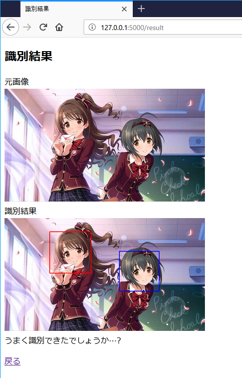 f:id:massoumen:20180329215934p:plain