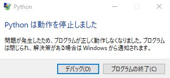 f:id:massoumen:20180329220150j:plain